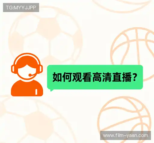 问题解答航